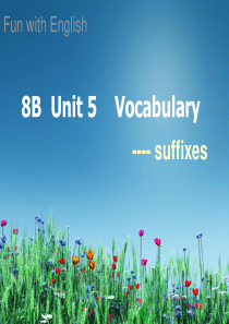 牛津英语8B Unit5 Vocabulary