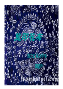 06蓝白之美