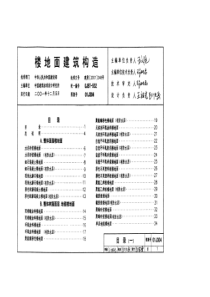 01J304