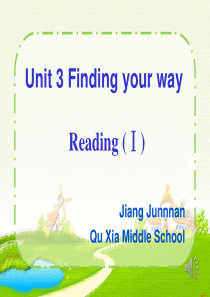 Unit3 Reading1课件