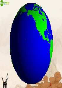 七年级地理下册_第八章第四节澳大利亚课件_人教新课标版