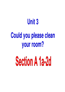 人教版八年级下册英语第3单元课件(超级实用)