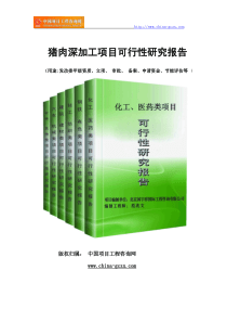 国家安全生产总局令-第34号——《金属非金属地下矿山企业领导带班下井及监督检查暂行规定》[宝典]