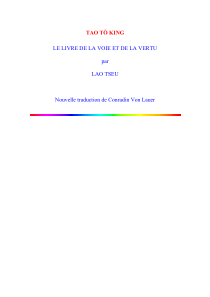 老子道德经法文版本