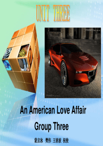 An American Love Affair