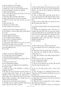 iShow中级班文本