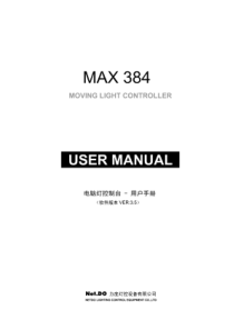 MAX384