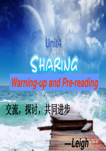 高二英语人教新课标选修七Unit 4 Sharing reading 课件