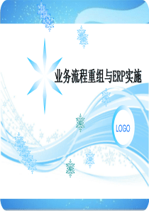 华蓥市政府采购
