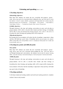 高中必修一Unit-1-听说课教案