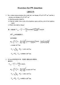 PN结作业201109-(修复的)-(修复的)