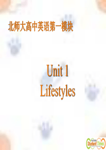 M1u1-L4-City-and-country