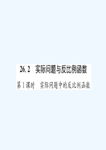 基于FPGA的DDC设计