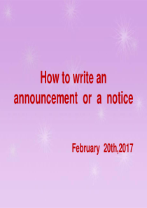 如何写英语通知