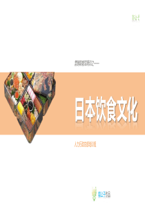 机械设计第九版课后习题答案
