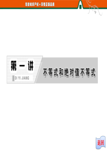 地板采购合同样本