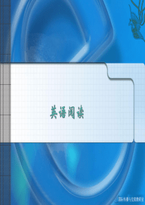 英语泛读教程第四册Unit-8-Holocaust