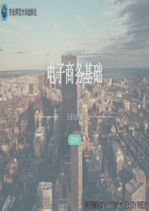 超滤与反渗透的区别