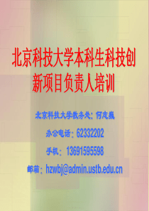 “大实践”模式的创新人才培养体系
