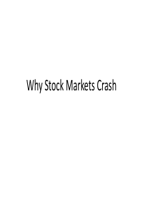 股市为什么会崩盘-Why-Stock-Markets-Crash
