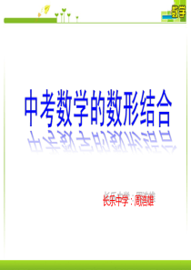 4电梯安装质量管理规定