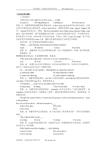 新课标外研社版高中英语必修三单元测试题(Module4-Sandstorms-in-Asia)