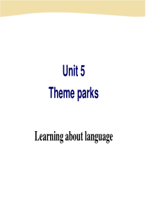 unit5-Theme-Park-Grammar
