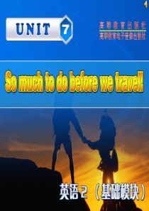 unit7-So-much-to-do-before-we-travel