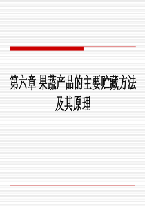成都市市级政府采购信息发布办法