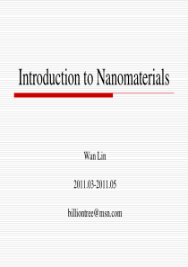 Introduction-to-Nanomaterials纳米介绍