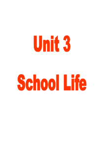 冀教版七年级英语下册Unit-3-复习课件(共30张PPT)