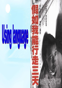 新课标人教版选修七Book7 Unit1 Using Language