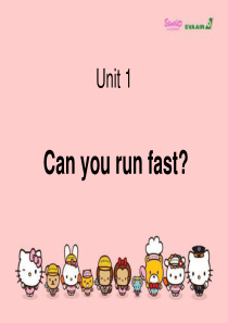 四年级module6 unit1 can you run fast