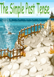 六年级下册英语课件-一般过去时｜全国通用-(共18张PPT)