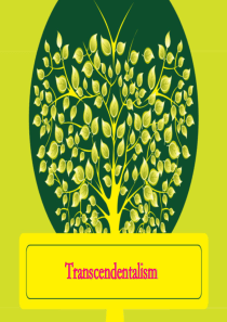 美国超验主义transendentalism解析