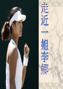 水泥厂视频监控及大屏幕显示系统技术方案