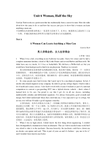 综合教程2课文翻译A Woman Can Learn Anything a Man Can(Unit
