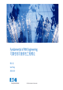 Fundamentals-of-Reliability-Engineering-Revised