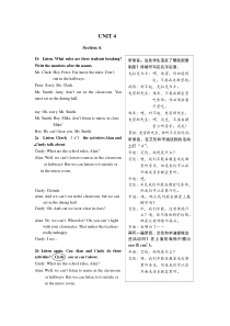七年级英语下册(新目标)-Unit-4-教材听力原文及译文