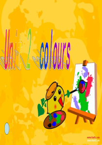 公开课PEP人教版小学三年级上册英语Unit2colours课件[1]
