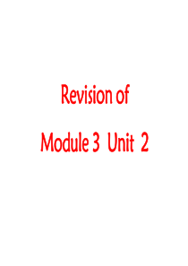 Revision-of-M3U2-修改