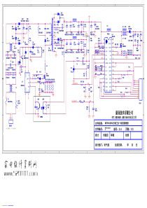 SMPS-OB5269CP+0B3362VP