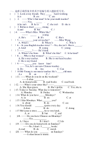 pep-新版五年级下册123单元复习