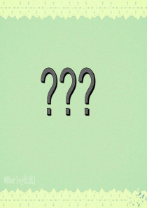 最有趣的现在进行时第一讲