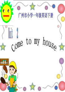 小学一年级英语第二册unit2--Lets--sing-&--Lets-chant