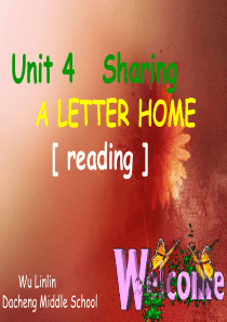 sharing-a-letter-home公开课