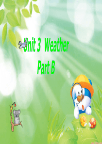 2014新版PEP小学英语四年级下册Unit3Weather-B-Lets-learn