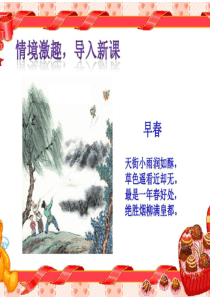 传统游戏我会玩