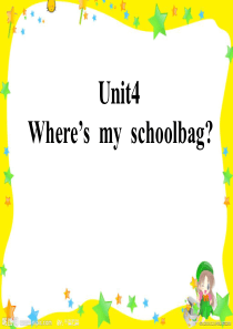 unit-4-Wheres-my-schoolbag复习课