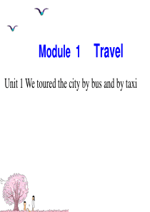 外研版九年级下册(新) M1 U1
